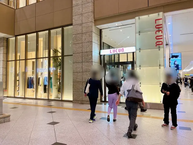 ルクア大阪 （LUCUA osaka）
