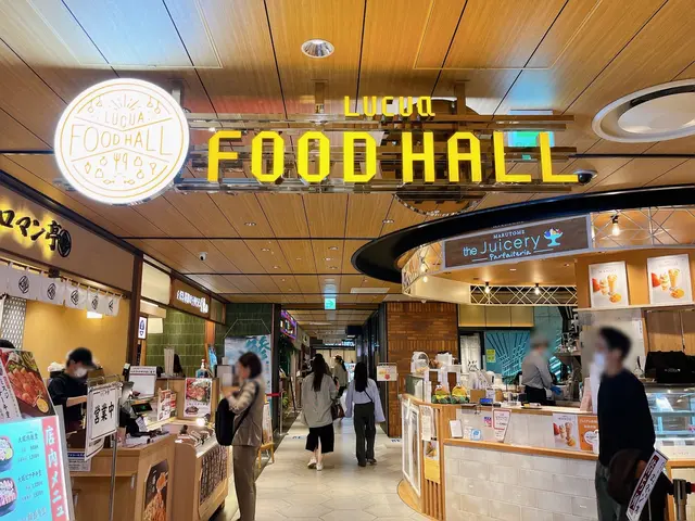 ルクア イーレ（LUCUA 1100）