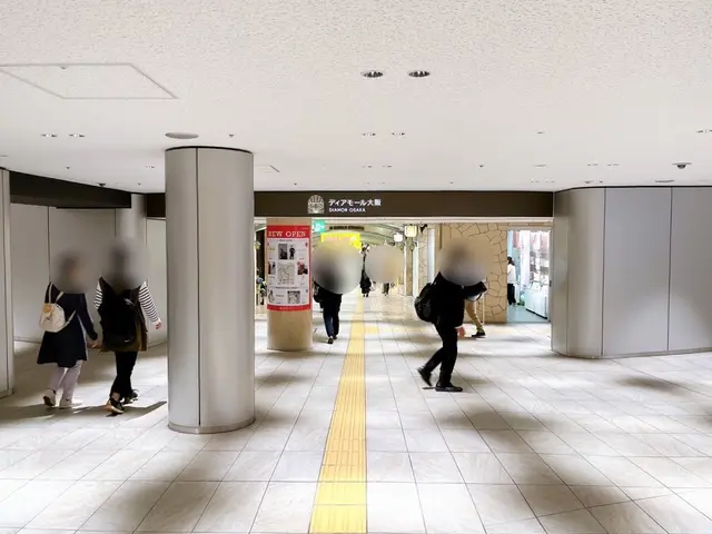 ディアモール大阪