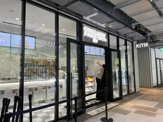 KITH TREATS（キストリーツ）