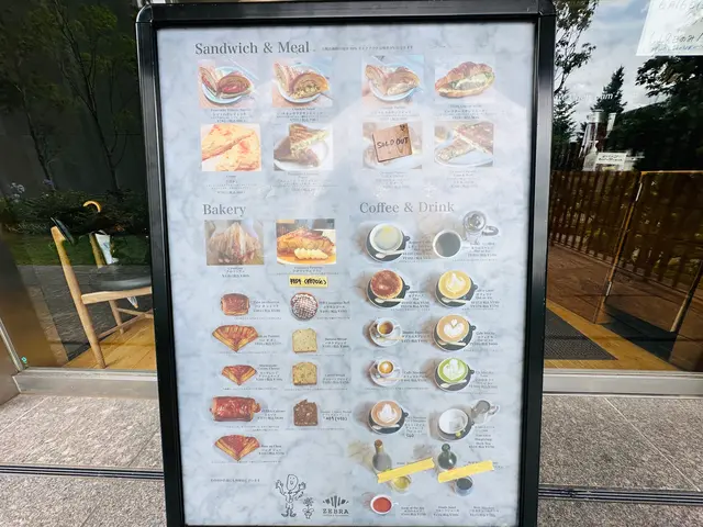 ZEBRA Coffee&Croissant 渋谷公園通り店（ゼブラコーヒーアンドクロワッサン）