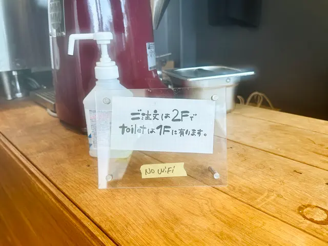 ZEBRA Coffee&Croissant 渋谷公園通り店（ゼブラコーヒーアンドクロワッサン）