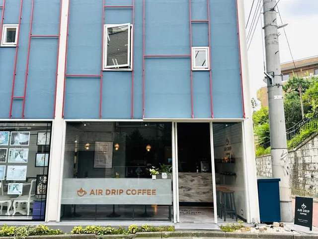 AIR DRIP COFFEE SHIBUYA（エア ドリップ コーヒー）