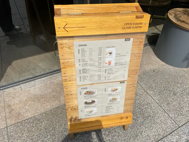 FabCafe Tokyo（ファブカフェ トーキョー）