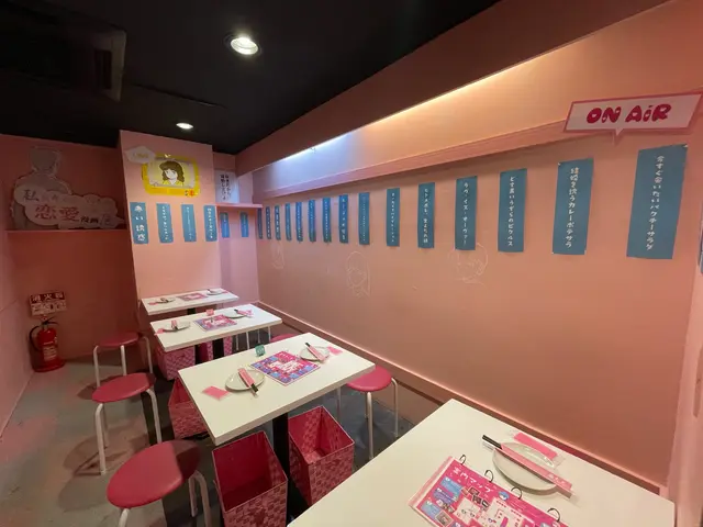 恋愛酒場 メイ子 渋谷店