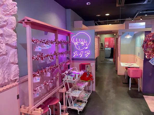 恋愛酒場 メイ子 渋谷店