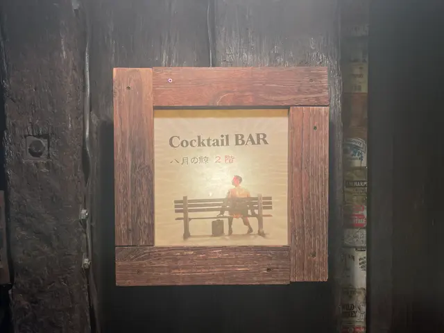 八月の鯨