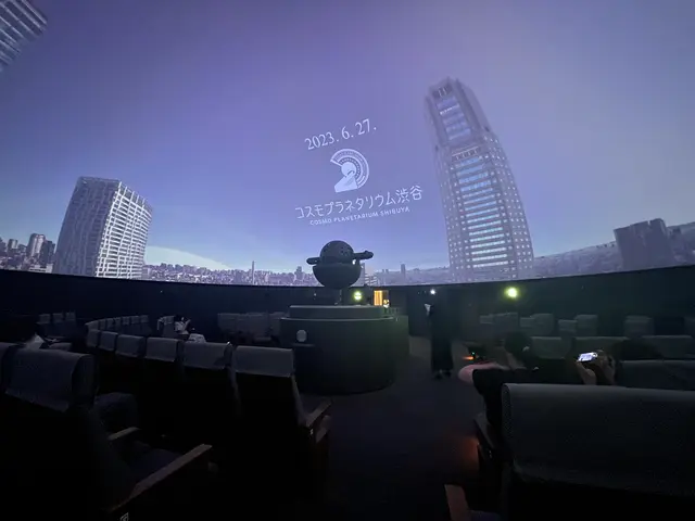 コスモプラネタリウム渋谷