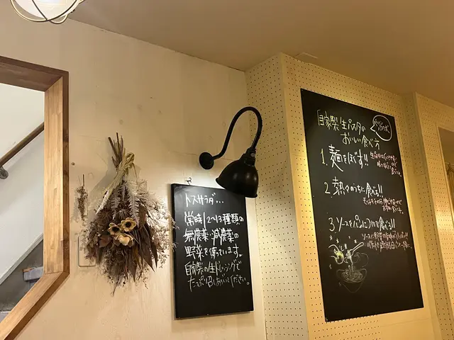 ペリカンパスタ