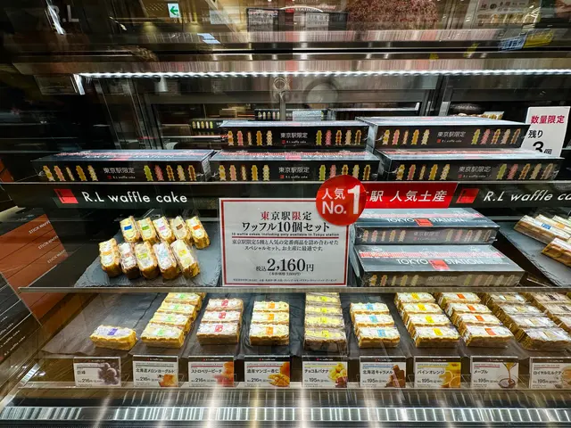 R.L（エール・エル）グランスタ店