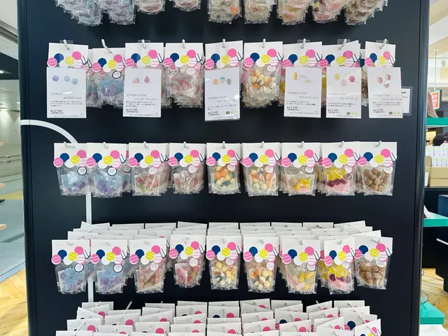 ヒトツブカンロ