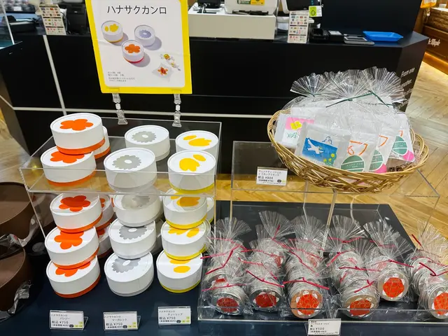 ヒトツブカンロ