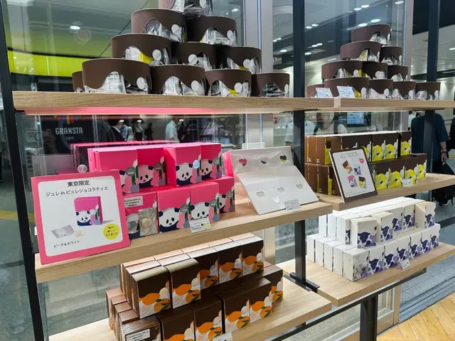 ヒトツブカンロ