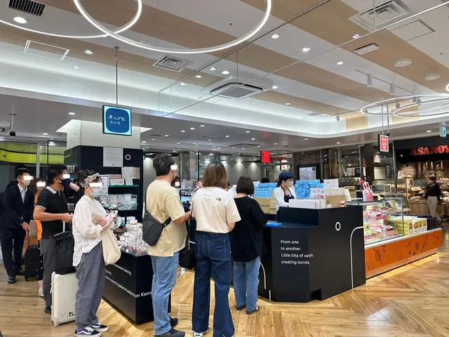 ヒトツブカンロ