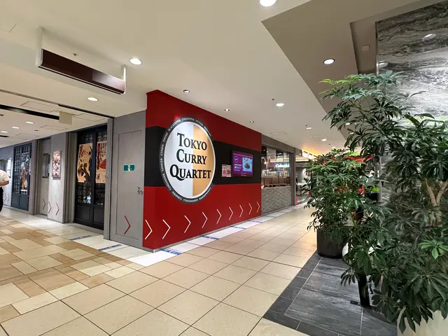 TOKYO CURRY QUARTET（トウキョウ カレー カルテット）