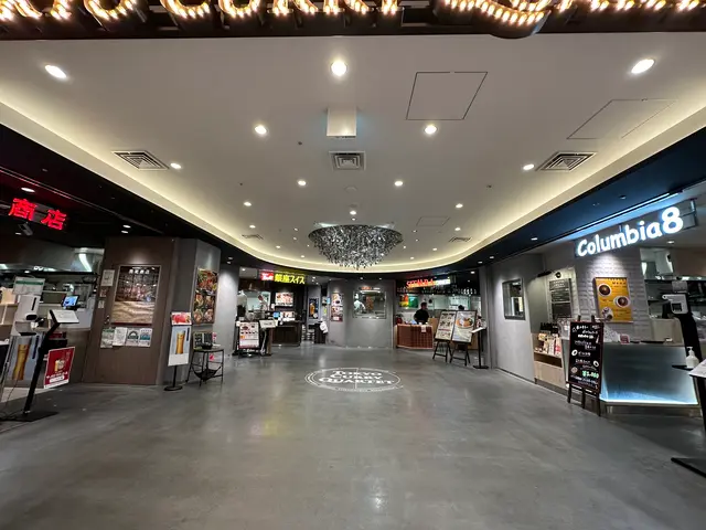 TOKYO CURRY QUARTET（トウキョウ カレー カルテット）