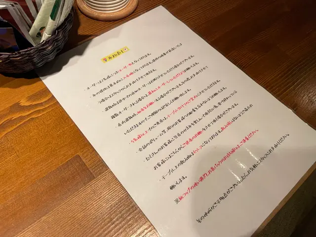 氷おばけ
