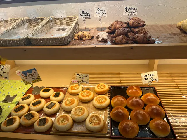 おかやま工房 国富店