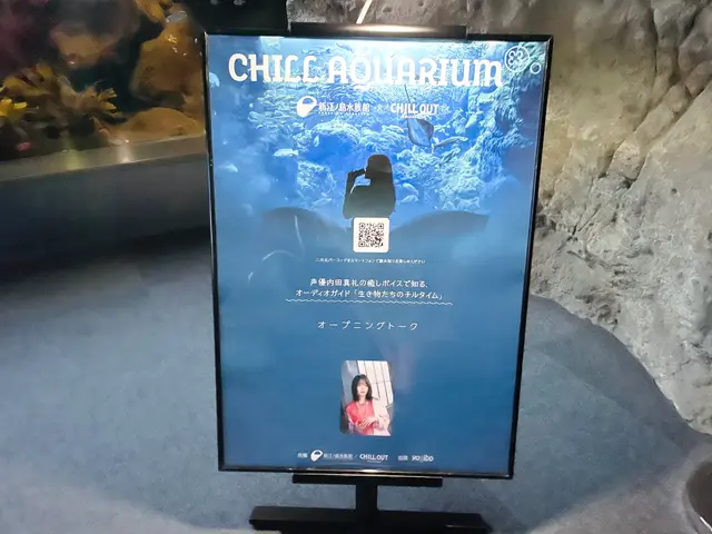 新江ノ島水族館