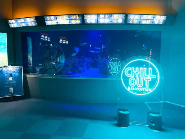 新江ノ島水族館