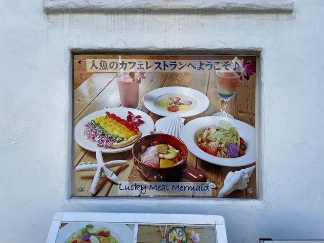 Lucky Meal Mermaid（ラッキーミールマーメイド）