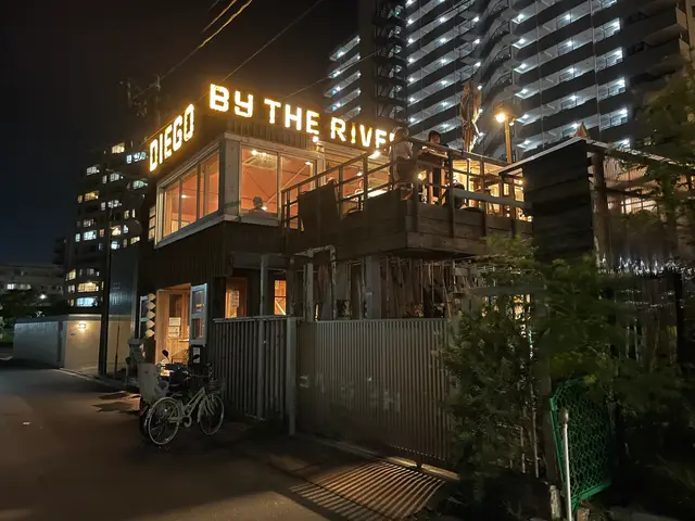 DIEGO BY THE RIVER（ディエゴ・バイ・ザ・リバー）