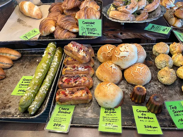 ブランジェリー イーゲル （boulangerie Igel）