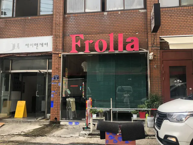 Frolla Seoul（프롤라）