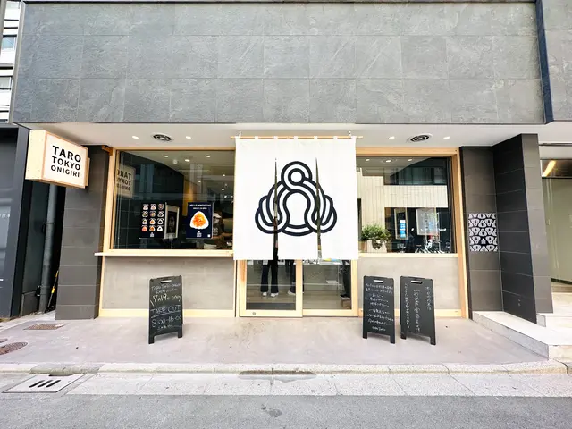 TARO TOKYO ONIGIRI 人形町ファクトリー