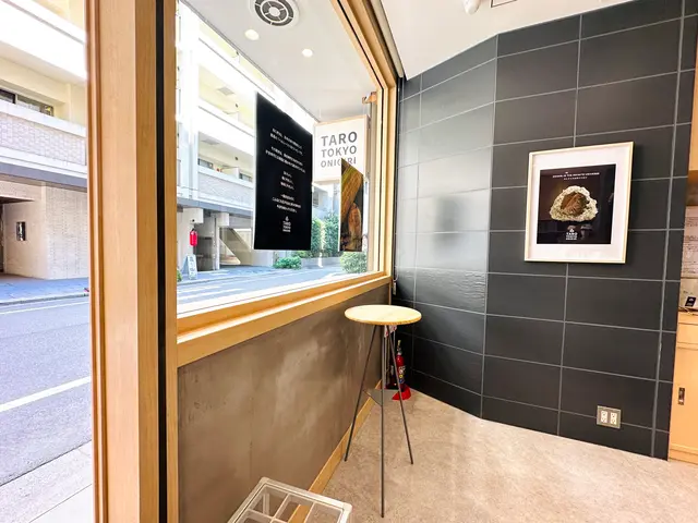 TARO TOKYO ONIGIRI 人形町ファクトリー