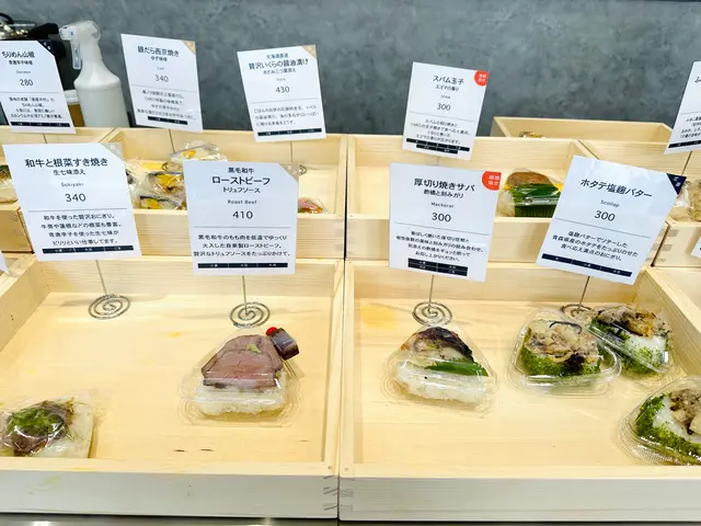 TARO TOKYO ONIGIRI 人形町ファクトリー