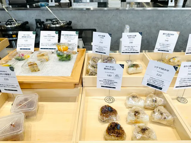 TARO TOKYO ONIGIRI 人形町ファクトリー