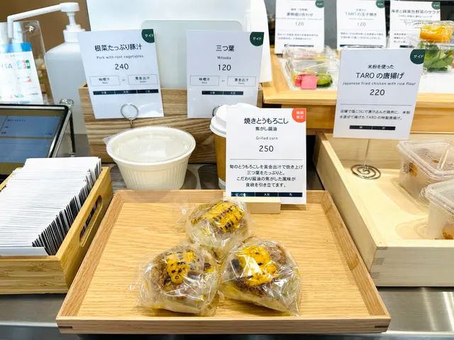 TARO TOKYO ONIGIRI 人形町ファクトリー