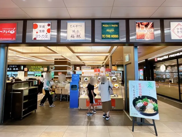 東京シェフズキッチン