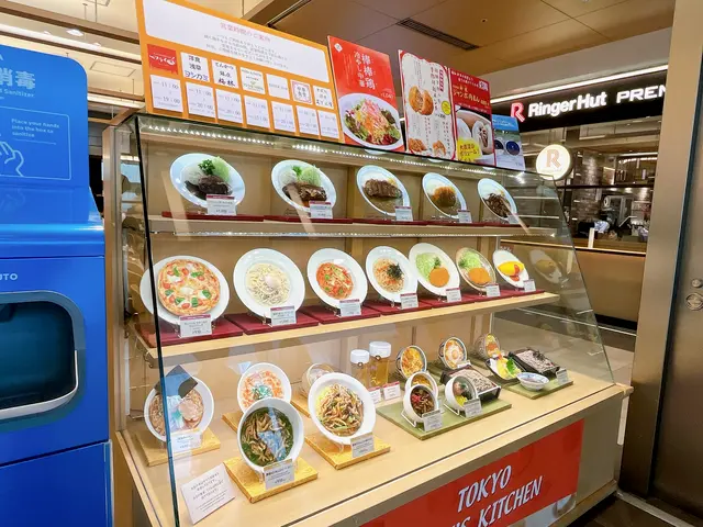 東京シェフズキッチン