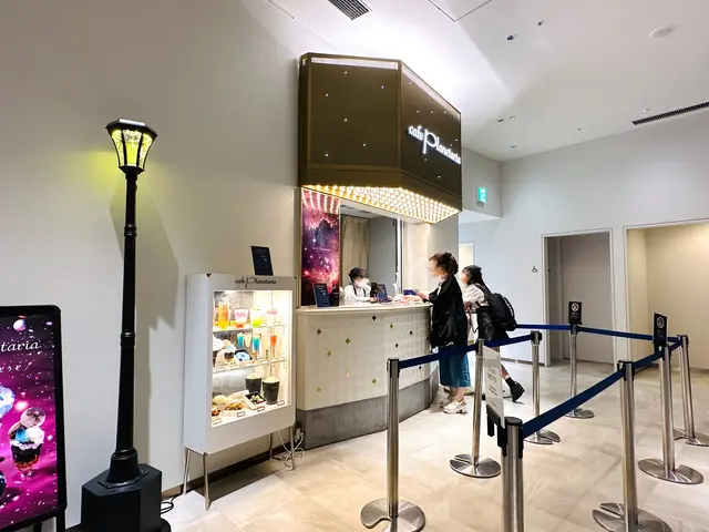 コニカミノルタプラネタリアTOKYO