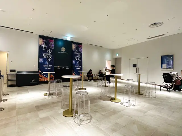 コニカミノルタプラネタリアTOKYO