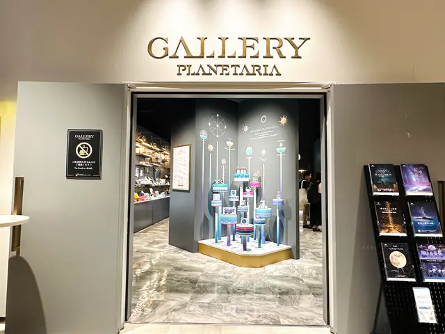 コニカミノルタプラネタリアTOKYO