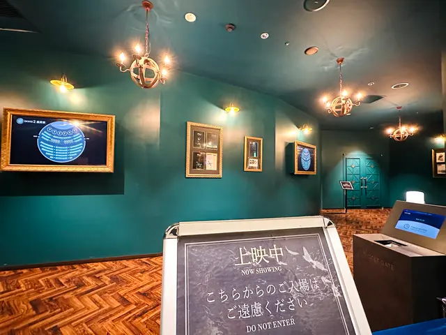 コニカミノルタプラネタリアTOKYO