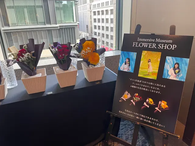 日本橋三井ホール