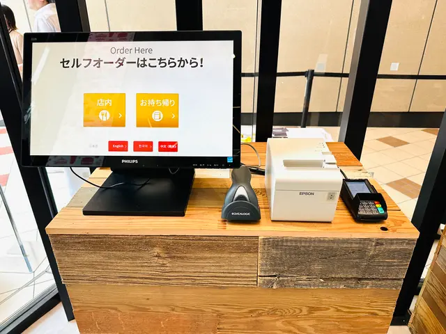 Li'l Woody's SHIBUYA（リルウッディーズ渋谷）