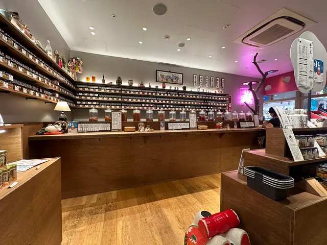 立ち喰い梅干し屋