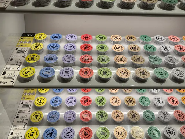 立ち喰い梅干し屋