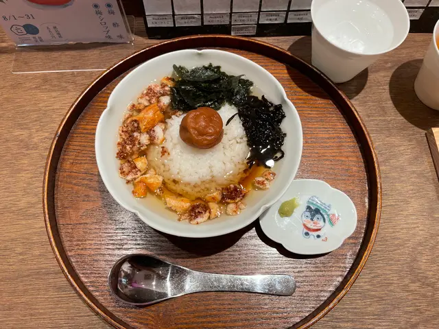 立ち喰い梅干し屋