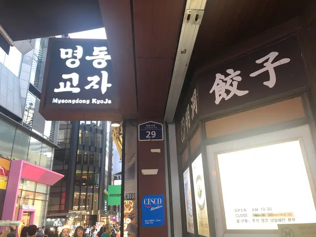 明洞餃子 本店/ミョンドンギョジャ ポンジョム/명동교자 본점
