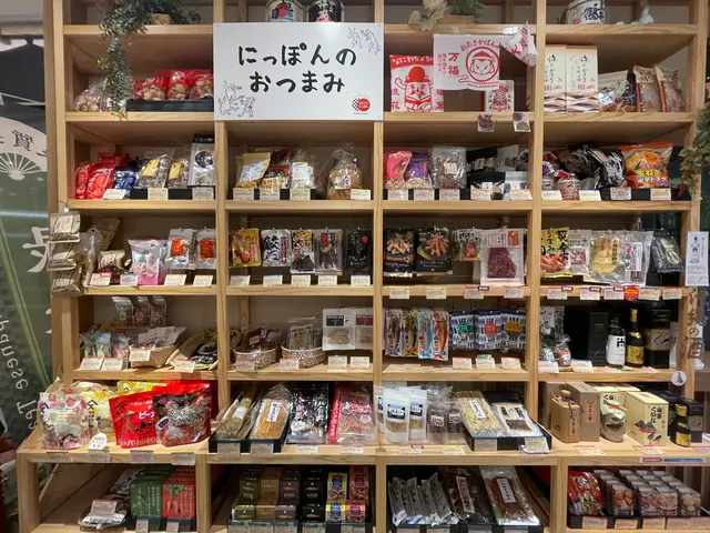 まるごとにっぽん