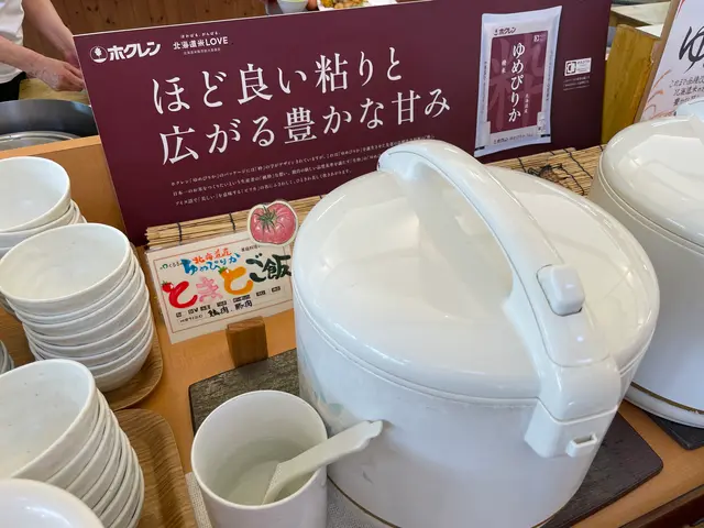 ホクレン くるるの杜 農村レストラン