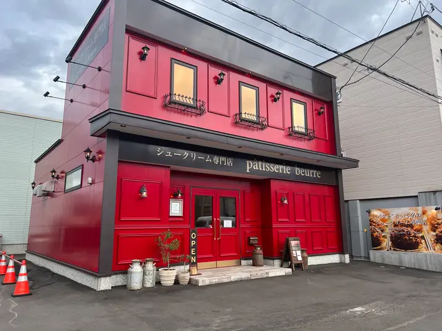 パティスリーブール