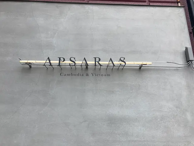 アプサラス（APSARAS）