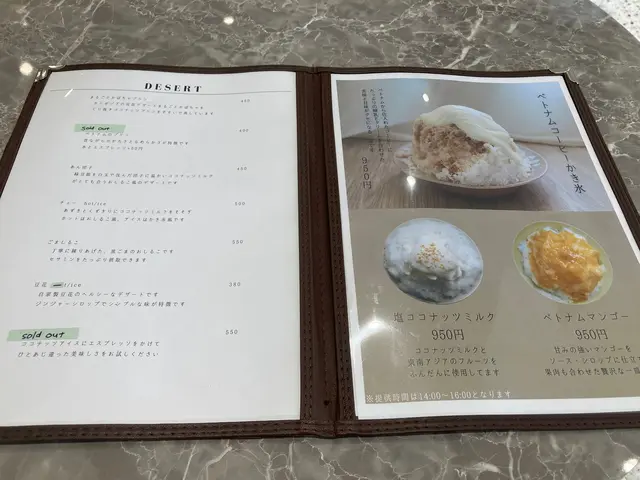 アプサラス（APSARAS）